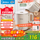 美的（Midea）便攜電熱水壺燒水折疊小容量恒溫旅行價(jià)保11.11 316L不銹鋼自動(dòng)斷電蒸飲煮泡面杯MK-SH07S104-PRO