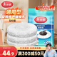 美麗雅旋轉(zhuǎn)拖把拖布替換布40cm3個裝拖把頭替換裝墩布頭適用多款拖把