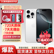 Apple【現貨速發(fā)】蘋(píng)果16系列 蘋(píng)果16pro 蘋(píng)果16promax 準新 手機apple 16 Pro 白色鈦金屬 6.3英寸 128GB【公開(kāi)版全網(wǎng)通+豪華大禮包】