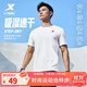 特步運動(dòng)t恤短袖男夏裝新款跑步速干衣薄款訓練服半袖簡(jiǎn)約上衣polo衫 【綜合訓練】珍珠白0146 L 175