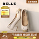 百麗（Belle）舒適優(yōu)雅單鞋女2025春新真皮蝴蝶結方跟鞋D3S1DAQ5 米白 39 (245mm)