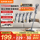 蘇泊爾（SUPOR）【國家補貼】吸塵器18KPa家用有線(xiàn)手持大吸力除螨寵物家庭適用配全屋清潔刷頭C3S節日禮物
