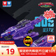 奧迪雙鉆（AULDEY）量子戰隊聯(lián)動(dòng)爆裂飛車(chē)滄龍戰車(chē)雙形態(tài)空翻變形男女孩玩具生日禮物