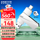 憶捷（EAGET）256GB 雙接口固態(tài)U盤(pán) 高達560MB/s USB3.2  Type-C手機電腦兩用大容量辦公優(yōu)盤(pán)SU60適用于華為蘋(píng)果