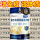 胖東來(lái)同款駱駝奶粉益生菌0添加正宗新疆品牌中老年增強免疫無(wú)糖 駝奶粉益生菌高鈣駝乳粉中老年人 2罐裝-到手4斤-多種營(yíng)養 老少皆宜