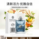 范思哲（VERSACE）同名經(jīng)典男士淡香水 清新自然木質(zhì)香調 持久留香 送男友 生日禮物 經(jīng)典同名男士香水100ml簡(jiǎn)裝無(wú)蓋