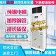 GOTP水暖空調(diào)家用水溫水冷井水空調(diào)扇5匹柜機(jī)水暖空調(diào)2匹掛機(jī)風(fēng)機(jī)盤(pán)管冷暖兩用 大5匹 套裝 168管旗艦藍(lán)膜LED款