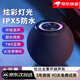 T&G藍(lán)牙音箱無(wú)線長(zhǎng)續(xù)航二代智能音響家用德國(guó)柏林之聲音質(zhì)戶外便攜低音炮哈曼華強(qiáng)北智能藍(lán)牙音響 酷黑 頂配款炫-立體音+降噪重低音 [華為小米蘋果通用]-家庭影音