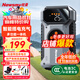 紐曼（Newsmy）汽車(chē)應急啟動(dòng)電源充氣泵一體汽車(chē)搭電寶電瓶打火戶(hù)外電源打氣泵A1