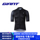 捷安特（GIANT）魂動(dòng)系列短袖長(cháng)袖車(chē)衣舒適透氣公路自行車(chē)騎行服 深黑 3XL