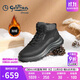 金利來（goldlion）男鞋24年冬季加絨男士棉靴保暖舒適休閑鞋G508440057TRS炭灰40