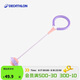 迪卡儂（DECATHLON）兒童閃光套腳跳環(huán)腳環(huán)跳跳球玩具紫色-5664818