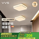 VVS【青空】全光譜護眼陽(yáng)臺過(guò)道玄關(guān)吸頂燈led簡(jiǎn)約走廊入戶(hù)燈飾 29*29cm丨三色變光丨單個(gè)裝