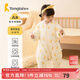 童泰嬰幼兒睡袋秋冬季款夾棉寶寶連體睡衣純棉兒童加厚防踢被防驚跳 黃色香梨 73cm