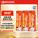 美林水水樂(lè )維生素鋅硒礦物質(zhì)兒童補充多種VCVB鈣鎂鉀營(yíng)養吸管電解質(zhì)水