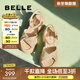 百麗（Belle）滿(mǎn)鉆條帶繁星休閑涼鞋女商場(chǎng)款厚底涼鞋A9S2DBL4 杏色 36 (230mm)