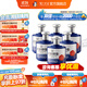 瀘州老窖【雙十一搶先購】老窖醇香 濃香型白酒 52度 500mL 6瓶 寶卷整箱裝