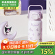 杯具熊兒童雙飲保溫杯大容量吸管杯學(xué)生水杯女生保溫壺提手便攜杯子 有容雙飲保溫壺-多多酷洛米 510ml