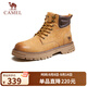 駱駝（CAMEL）休閑增高厚底戶外工裝男士大黃靴 G13W076024 沙漠黃/咖啡 42 