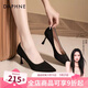 達(dá)芙妮官方高跟鞋女黑色絨面細(xì)跟2025新款女鞋春?jiǎn)涡ㄇ诼殬I(yè)正裝高跟鞋 絨面【跟高】 5cm 37