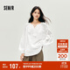 森馬（Semir）長(cháng)袖襯衫女流蘇刺繡波西米亞風(fēng)2025秋白色寬松袖襯衣10A525105001
