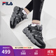 FILA斐樂(lè )帕尼尼官方女鞋復古運動(dòng)鞋春款籃球鞋休閑鞋老爹鞋 鍛鐵灰/木炭灰-BC 37.5
