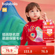 巴拉巴拉童裝嬰兒毛衣套頭衫2025春裝寶寶兒童打底衫毛衫萌趣209125103204