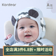 Kordear嬰兒帽子雙層純棉新生兒護囟門(mén)帽新生兒護耳帽包頭帽 貝達熊 0-3個(gè)月