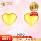 中國黃金（CHINA GOLD）愛(ài)心黃金耳釘女款心形足金耳飾養耳洞直針情人節生日禮物送女友 【今/次日達】愛(ài)心耳釘【一對】約0.5g