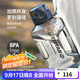 樂(lè )扣樂(lè )扣（LOCK&LOCK）小水庫大容量塑料運動(dòng)水杯戶(hù)外冷水壺刻度把手男女杯子2.2L灰色