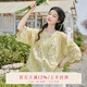七月夕原創(chuàng  )漢服 清野絮 改良中式圓領(lǐng)對襟短衫百搭白色半身裙女春 短衫+美人面半身裙 現貨 M