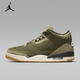 耐克（NIKE）【滔搏運動(dòng)】男子AIR JORDAN 3 RETRO OG RT籃球鞋 DN3707-202 42