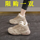 昌祥回力雪地靴女冬季加絨女鞋百搭加厚保暖棉鞋女厚底增高運動(dòng)老爹鞋子女 卡其【加絨保暖】 37