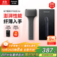 松下（Panasonic）電動(dòng)剃須刀便攜款 磁懸浮剃須刀Air纖薄往復(fù)式電動(dòng)刮胡刀Type-c生日禮物男士2025新款TM20灰色