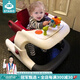 stabo學(xué)步車(chē)防O型腿嬰兒學(xué)步車(chē)多功能防側翻折疊可坐可推寶寶六一禮物 【安全學(xué)步車(chē)】高雅灰 豪華版(餐盤(pán)音樂(lè )+腳墊+備用坐墊)
