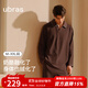 ubras【劉雯同款】奶酪絨刺繡翻領(lǐng)套頭長(cháng)袖長(cháng)褲套裝睡衣女家居服 男套頭款-巧克力色 2XL