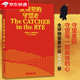 （正版）正版麥田里的守望者 中英全本雙語(yǔ)版 漢英對照 塞林格作品 外國文學(xué)小說(shuō)世界名著(zhù)