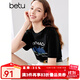 百圖betu女裝夏季新款T恤圓領(lǐng)短袖趣味圖案印花百搭上衣女2404T29 黑色 L