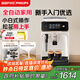 飛利浦（PHILIPS）【國家補貼】黑珍珠咖啡機/意式 美式全自動(dòng)家用辦公室咖啡機研磨一體EP1221/69 送禮優(yōu)選