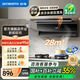 創(chuàng)維（Skyworth）AI抽油煙機(jī)Y729家用大吸力廚房頂側(cè)雙吸油煙機(jī) 28m3爆吸自清洗+頂側(cè)三吸+揮手智控Y729
