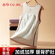 古今（GUJIN）毛絨貼片羊毛蠶絲保暖背心女士?jì)却┐虻咨弦虑锒颈ＥR甲紫XL