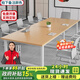 京英會(huì )議桌長(cháng)桌現代簡(jiǎn)約會(huì )議室桌椅組合長(cháng)方形長(cháng)條桌子工作臺辦公桌子 長(cháng)240寬120高74會(huì )議可坐8人