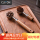 CLITON304不銹鋼咖啡勺咖啡豆量勺胡桃木柄咖啡粉奶粉計(jì)量勺長柄15ml
