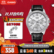 卡西歐（CASIO）手表男士運動(dòng)考試石英學(xué)生日韓腕表送男友禮物MTP-1375L-7A
