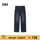 森馬（Semir）森柔牛仔|牛仔褲女抓毛寬松闊腿褲冬季女士做舊長(cháng)褲103724124001A