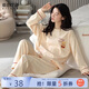 紫色花語(yǔ)【帶胸墊防凸點(diǎn)】睡衣女士春秋睡褲套裝月子服哺乳衣家居服L