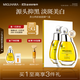 MIGUHARA咪咕哈啦面膜護膚品禮物美白淡斑提亮保濕補水女出游 美白面膜1盒