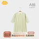 Aengbay昂貝莫代爾嬰兒睡衣夏季家居服寶寶連體衣睡袍新生兒衣服薄款 綠色 73cm