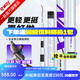 一味化氏NEX魚(yú)竿大物竿手竿釣竿鰱鳙竿超輕超硬綜合竿釣竿臺釣竿碳素 7.2m 硬抗高湖43斤大青-NEX-現貨