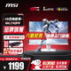 微星（MSI）27英寸2K電競顯示器快速I(mǎi)PS白色屏幕原生320Hz游戲0.5msGTG 升降旋轉HDR400電腦顯示屏外接筆記本 桌搭白色180Hz MAG 274QRFW